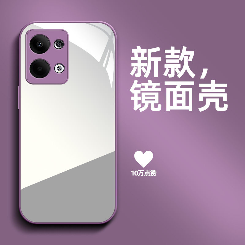 适用oppo Reno13手机壳PKM110镜面ronel3带化妆镜Reon13保护套Rneo 13防摔ren013高级感PKM1l0补妆镜全镜面