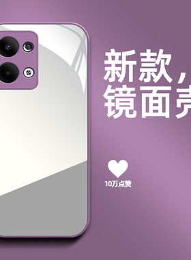 适用oppo Reno13手机壳PKM110镜面ronel3带化妆镜Reon13保护套Rneo 13防摔ren013高级感PKM1l0补妆镜全镜面