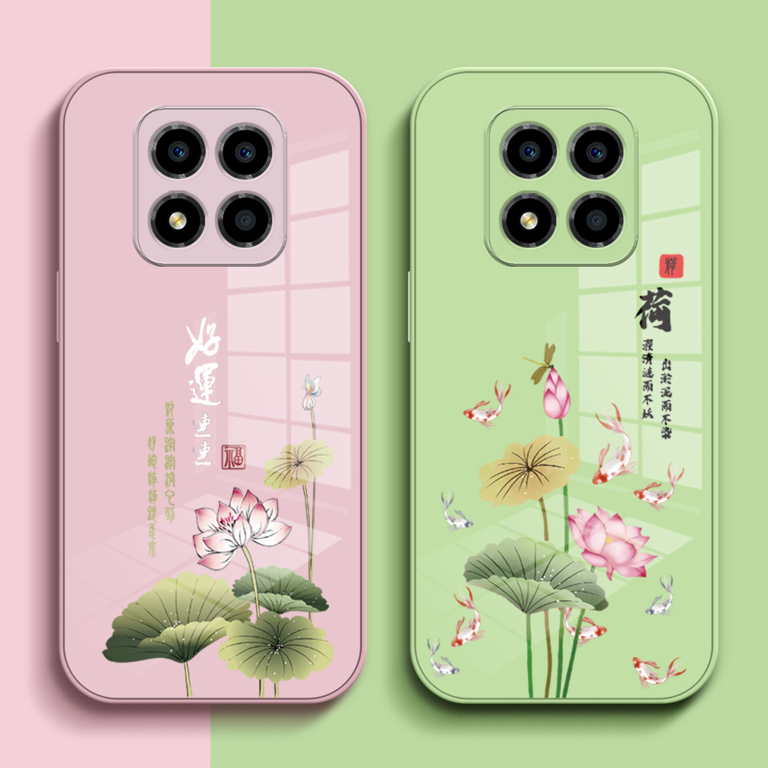 适用红米Note14pro+手机壳24115RA8EC奢华Hmnotel4pro+中国风241l5RA8EC创意玻璃壳保护套小清新全包高级感