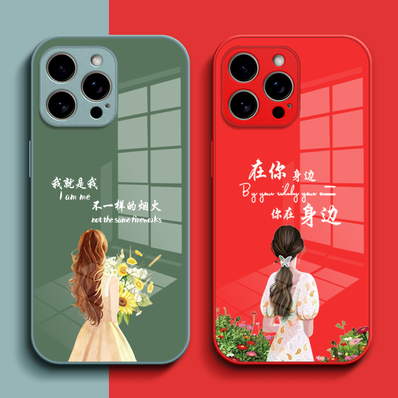 适用iphone 15promax手机壳A3108玻璃壳ihone15pr0max保护套pg15pro mas奢华高级感花女款钢化玻璃层