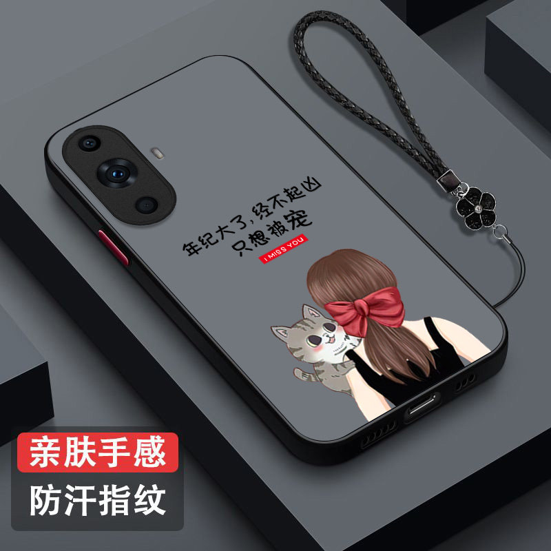 适用华为 Nova11pro手机壳GOA-AL80女神气质风nova11pr0保护套Noval1pro全包防摔女款磨砂半透明奢华高级感