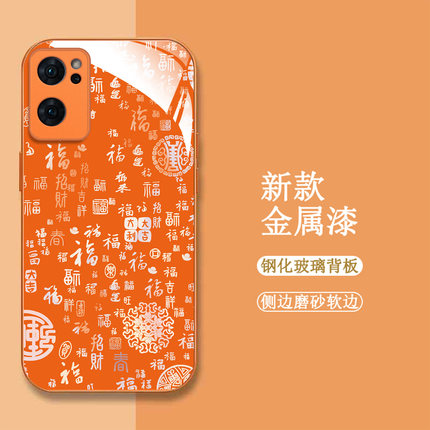 适用oppo Reno7手机壳PFJM10百福图Reon7新款opop保护套Ren07全包rone7钢化玻璃壳0PP0Ren07橙色remo7中国风