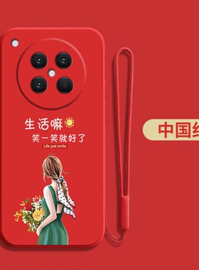 适用oppoFindx8s手机壳PKT110软壳简约硅胶红色保护套全包防摔个性