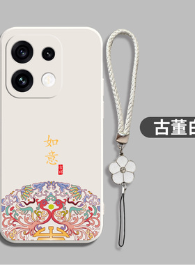 适用oppo Reno16pro手机壳PMK110软壳Rneo16pr0简约Ren016pro创意PMK1l0带挂绳全包保护套新款硅胶防摔个性