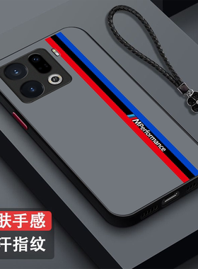 适用oppo Findx9pro手机壳 PLG110半透明 PLG1l0保护套0ppofindx9pr0全包防摔磨砂枫叶麋鹿男款纯色奢华