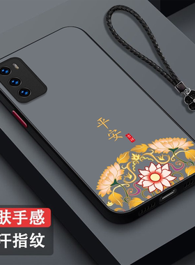 适用华为P40手机壳ANA-AN00中国风hwp40新款hwp四0保护套四零全包华伟p40防摔p四零磨砂ANA-AN半透明奢华