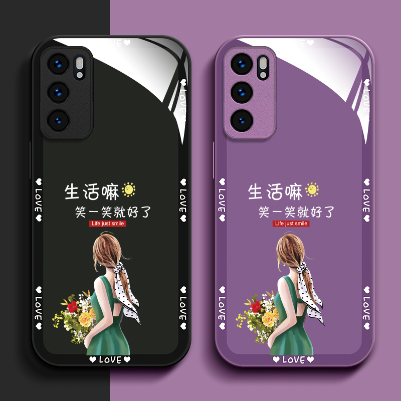 适用oppoReno6手机壳PEQM00玻璃壳6新款rone6保护套reno6全包oopr6女款0pp0ren06奢华欧珀ren06。个性潮女