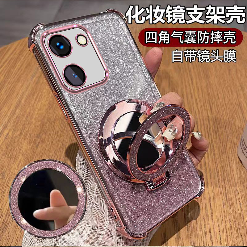 适用vivo Y100手机壳V2313A自带镜头膜VoviY100镜头保护viv0Y10o镜头膜一体VlvoY1o0镜头全包V23l3A硅胶防摔