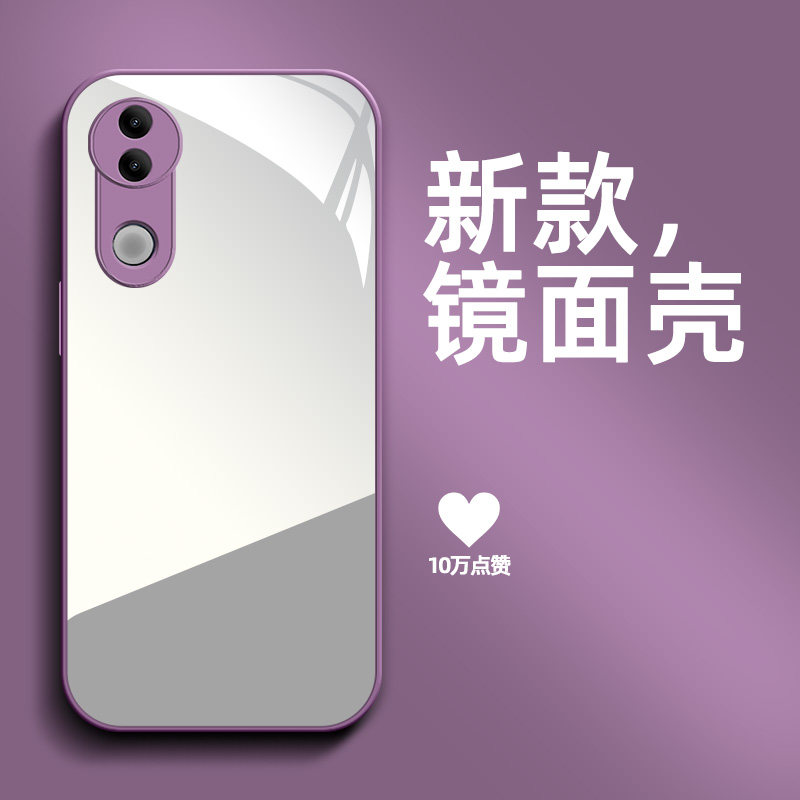 适用vivo S20手机壳V2429A镜面vo s20带化妆镜Viv0S20保护套vovis20防摔vivioS2o高级感Vovos20补妆镜全镜面