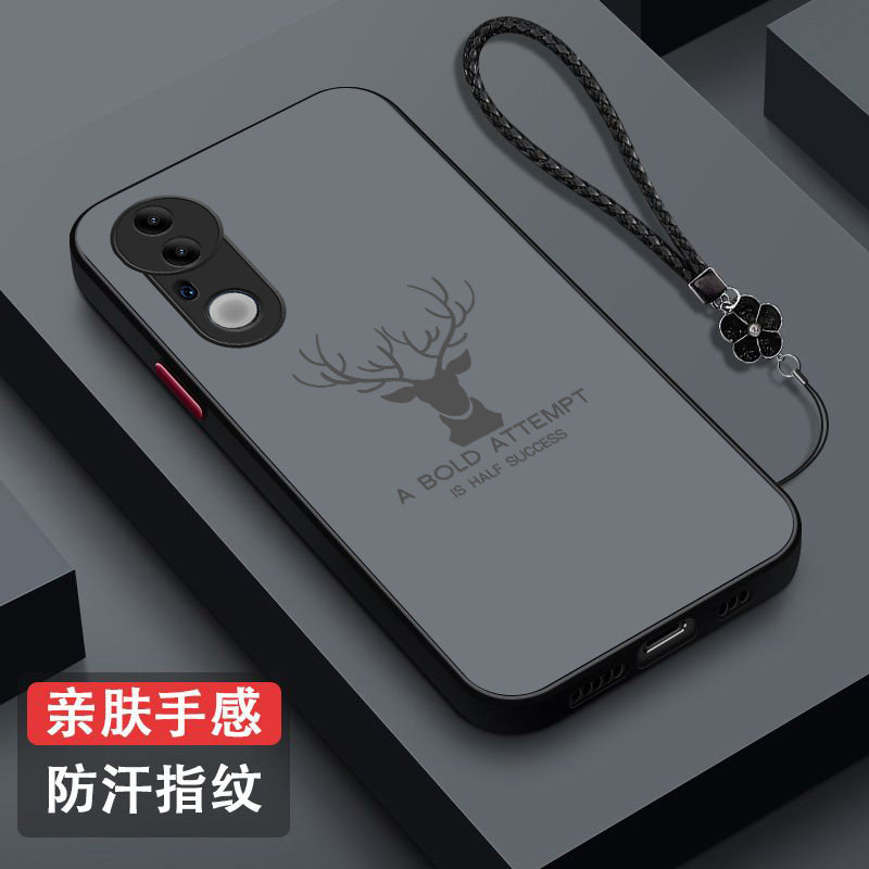 适用vivo S20pro手机壳V2430A男款vivios2opro磨砂V243oA半透明vlvo s20pr0保护套voviS20pro全包防摔高级感