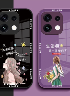 适用oppo Reno16pro手机壳PMK110钢化玻璃壳0pp0rneo16pr0保护套0ppo Reon16pro奢华ren016pro。全包PMK11o