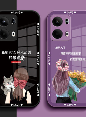 适用oppoReno13pro手机壳PKK110玻璃壳rneo13pr0硬壳PKKl10保护套reon13pro全包ren013pro奢华Ronel3pro时尚