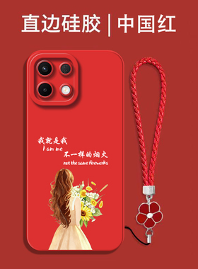 适用oppo K12s手机壳PLD110女款欧珀k12s软壳PLD1l0防摔Oopo kl2s中国红0pp0k12s奢华手机套带手绳保护套全包