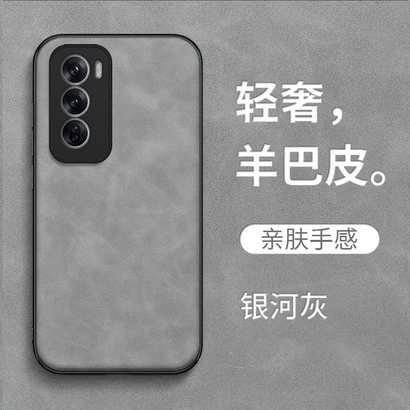 适用oppo Reno12手机壳PJV110保护套PJV1l0全包roneL2防摔0ppoReon12皮感欧珀Ren0 12皮绒复古简约纯色高级感