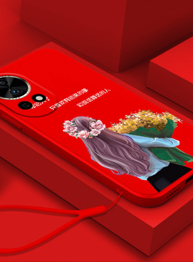 适用华为nova13手机壳BLK-AL80简约hwn0va13新款化为novα13保护套noval3全包防摔红色奢华软壳创意时尚女款