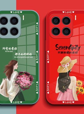 适用小米 15手机壳24129PN74C玻璃壳小咪15保护套小迷 15全包Xml5女款miui15奢华24l29PN74C高级感个性