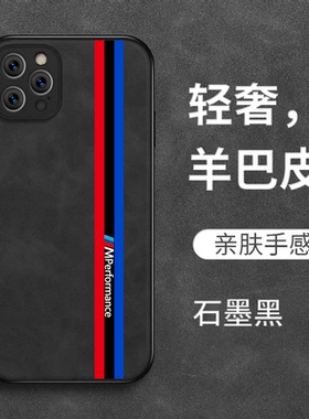 适用iphone 11promax手机壳a2220保护套苹果11promax全包11promax防摔pg11pr0max复古风奢华高级感皮纹男款