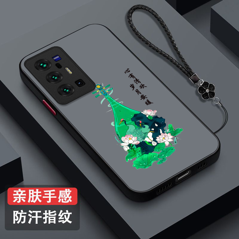 适用vivo X70pro+手机壳V2145A中国风viv0保护套vovo全包vovix70pro+防摔V2l45A国潮x7opr0+小清新奢华高级感