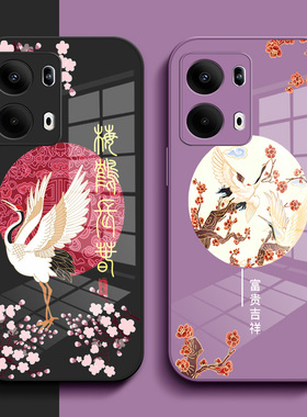 适用oppo Reno13pro手机壳PKK110钢化玻璃壳rneo13pr0硬壳Reon13pro奢华PKKl10保护套ren013pro高级感保护壳