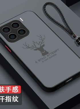 适用小米 15pro手机壳2410DPN6CC男款241oDPN6CC磨砂小咪15pro半透明小迷15pro保护套XmL5pro全包防摔高级感