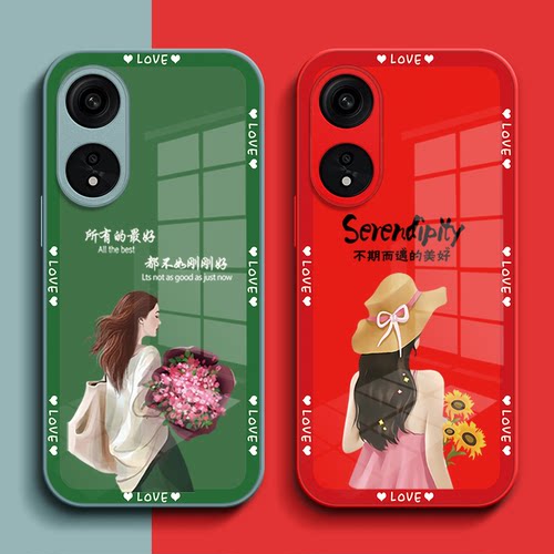 适用oppo A1pro手机壳PHQ110玻璃壳0pp0a1P保护套opppa1POR全包a1P女款0ppoA1pr0奢华oppa1Pro高级感个性