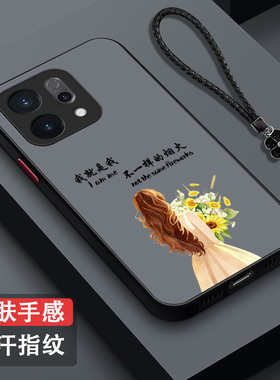 适用oppo Reno14手机壳PLA110保护套RoneL4全包Reon14防摔PLAl10肤感雾面Rneo14磨砂ren014半透明奢华高级感