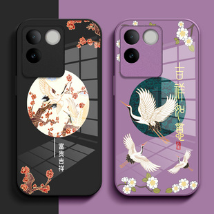 适用vivoS17e手机壳V2285A小清新VivioSl7e个性 Vos17e保护套Viv0S17e中国风Vlvos17e简约玻璃壳钢化玻璃壳