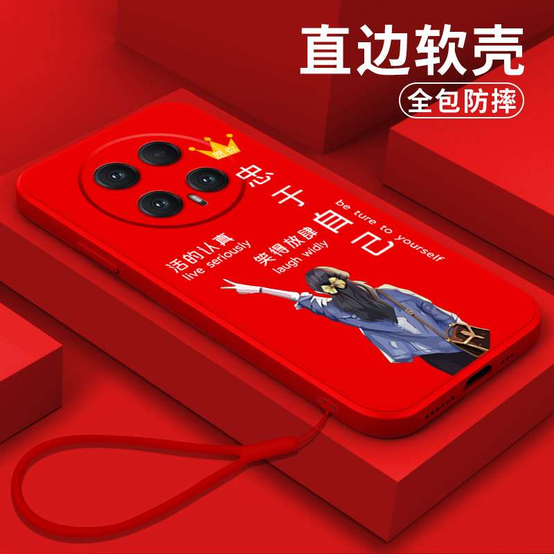 适用荣耀Magic8手机壳BKQ-AN00防摔Magic8全包荣誉maglc8简约HONORMαgic8软壳BKQ-ANo0创意保护套硅胶