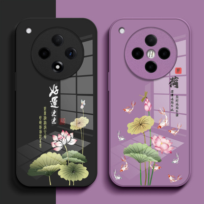 适用oppo Findx8手机壳PKB110玻璃壳欧珀Findx8新款0pp0Find×8。保护套0ppoFindx8全包中国风时尚小清新