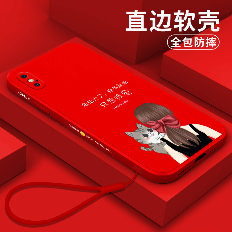 适用iphone xs手机壳A2100时尚ip差网红平果xs女款xs防摔iphonrxs全包苹果xs硅胶ixs软壳pgx新款苹果x红色潮