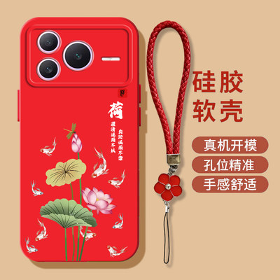 适用荣耀Power2手机壳SER-AN00软壳HONORP0wer2。保护套Power2带挂绳SER-AN0o硅胶全包防摔好运连连荷花锦鲤