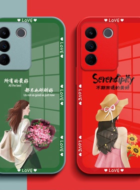 适用vivo S16e手机壳V2239A玻璃壳vlvoS16e保护套viv0s16e全包voviS16e女款vioS16e奢华vovo S16e高级感个性