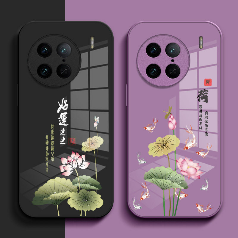 适用vivo X90pro手机壳V2242A玻璃壳viv0X90pr0中国风。v1vox90P保护套VoviX90pro全包奢华高级感钢化玻璃