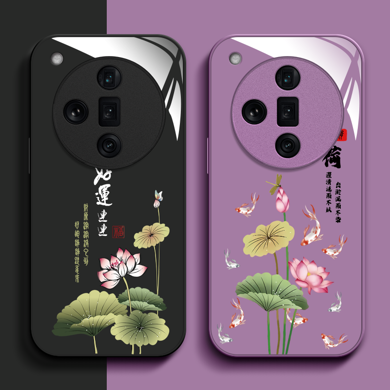 适用oppoFindx7ultra手机壳PHY110玻璃壳欧珀findx7ultrα硬壳0pp0find×7ultra新款保护套小清新简约创意