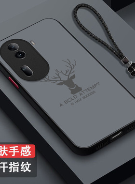 适用oppo Reno11pro手机壳PJJ110男款reon11pr0磨砂rneo1lpro半透明PJJ1l0保护套全包防摔高级感奢华