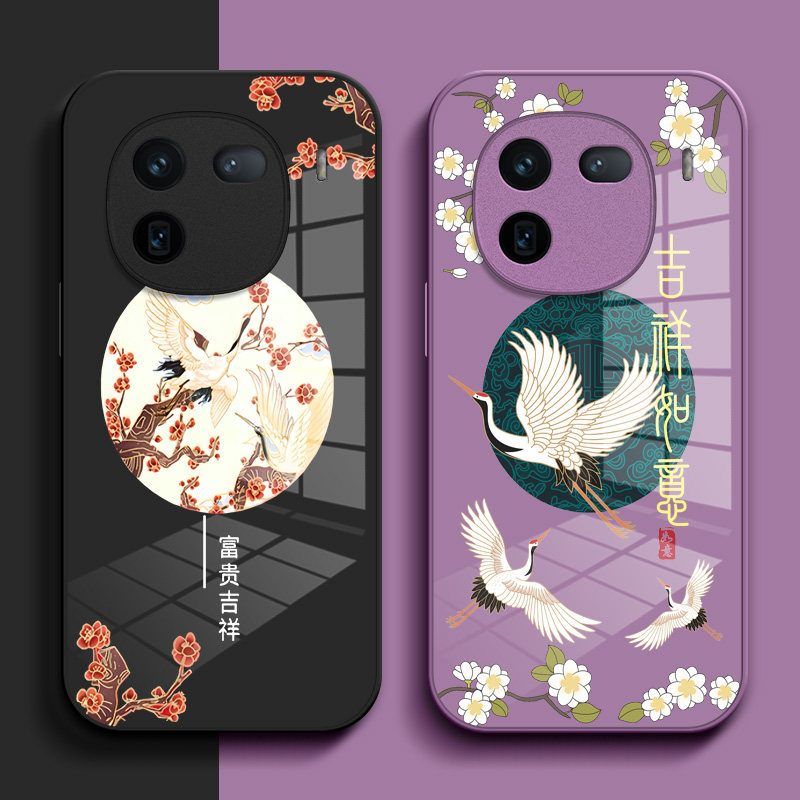 适用iqoo12pro手机壳V2329A小清新爱酷L2pro中国风iqqo12pro保护套Ipoo12pro玻璃壳iq00 12pr0个性简约