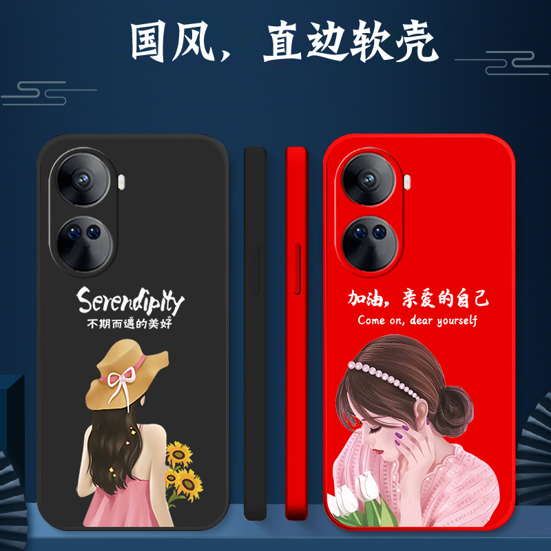 适用华为 Nova12se手机壳Noval2se软壳Hw N0va12se简约化为novα12se硅胶保护套防摔女神气质风