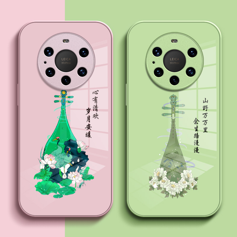 适用华为 Mate40pro+手机壳NOP-AN00保护套m40pro+钢化玻璃背板mote40pro+玻璃壳麦特4Opro+中国风琵琶