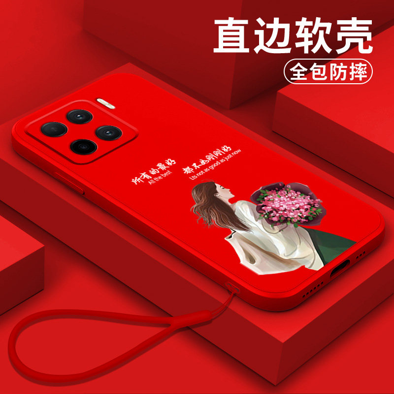 适用小米 15pro手机壳2410DPN6CC软壳小迷15pro硅胶小咪15pro女神气质风xml5pro保护套24l0DPN6CC全包防摔