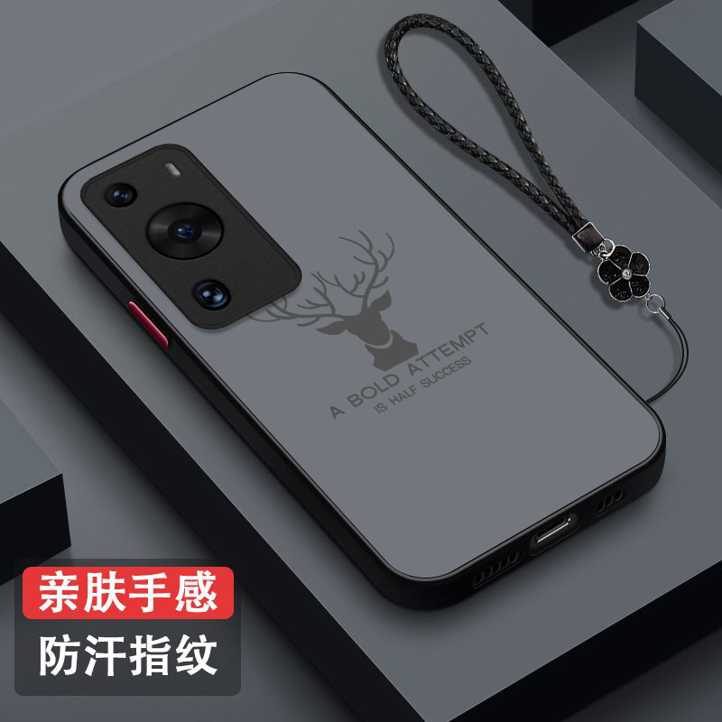 适用华为 P60pro手机壳MNA-AL00男款Hwp6opro磨砂化为p60pr0半透明保护套全包防摔高级感奢华