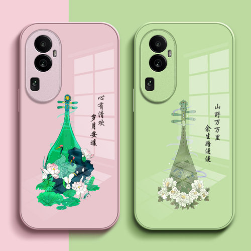 适用oppo Reno10手机壳PHW110保护套ren010钢化玻璃背板Rneo1o。玻璃壳Reon10中国风Ronel0琵琶PHW11o