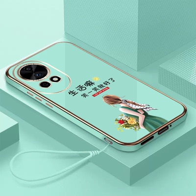 适用华为Nova12pro手机壳ADA-AL00电镀ADA-AL0o保护套Noval2pro全包nova12pr0全硅胶防摔软壳奢华高级感女款