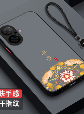 适用iphone 16plus手机壳A3291中国风iphnoe16pius新款Iph0ne16plus保护套全包防摔磨砂半透明奢华高级感