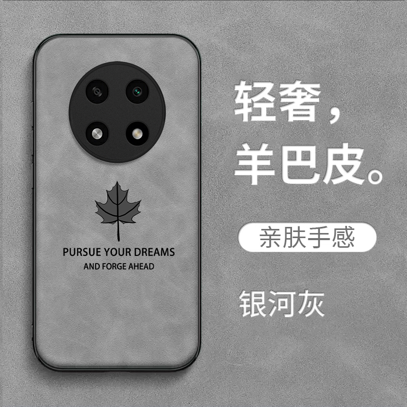 适用oppo A2pro手机壳PJG110复古欧珀A2pro耐脏0pp0A2pr0皮纹PJG1l0保护套0ppo A2pro全包防摔高级感男款