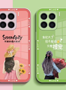 适用小米 15手机壳24129PN74C玻璃壳XmL5硬壳24l29PN74C女款小咪15保护套miui15全包小迷15奢华高级感