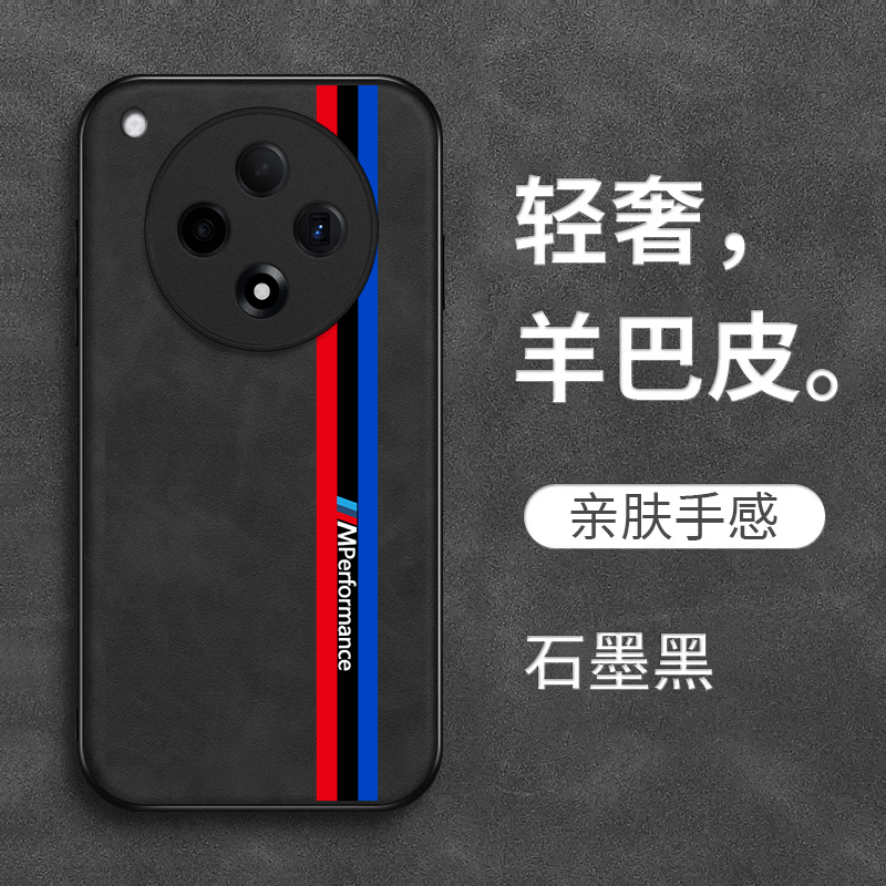 适用oppo Findx8手机壳PKB110保护套0pp0find×8全包oopoFlndx8防摔PKB1l0复古风0ppoFindx8奢华高级感皮纹