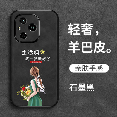 适用荣耀Power手机壳DVD-AN80个性Power。奢华HwHONORP0wer全包荣誉power保护套创意新款外套高级感羊巴皮