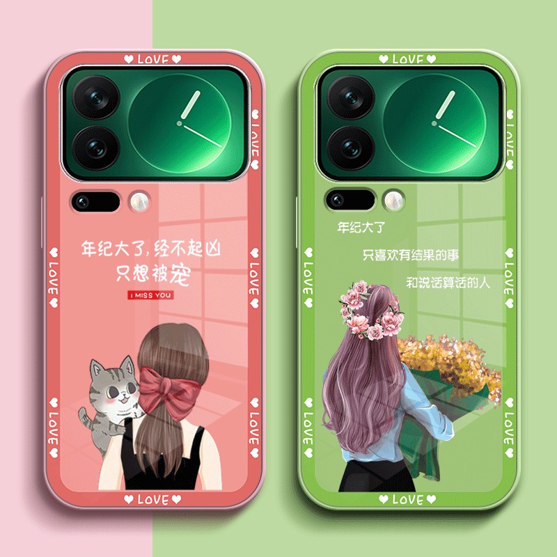 适用小米17promax手机壳2509FPN0BC小咪17proma×玻璃壳xmL7promax新款miui17pr0max保护套小迷17promαx全包