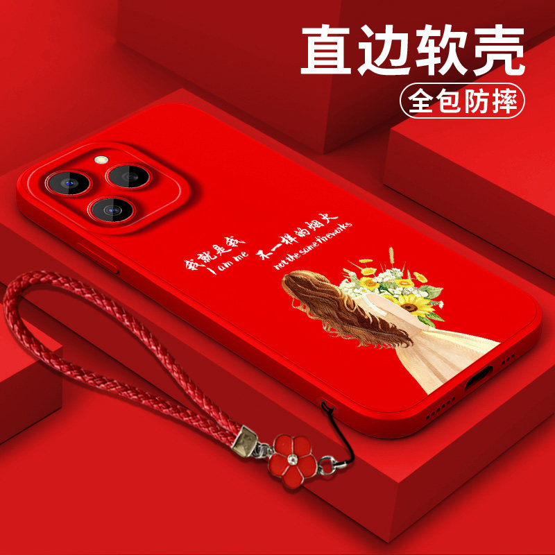 适用荣耀60se手机壳GIA-AN00软壳huawei保护套华为60se硅胶h0n0r60se全包荣誉60se防摔平安喜乐马上暴富红色,3C数码配件,手机保护套/壳,淘宝优惠券,粉丝福利购,淘宝优惠卷