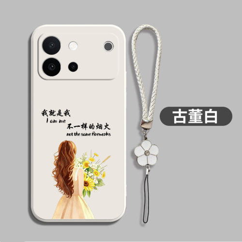 适用vivoS60手机壳V2571A软套vlvoS60防摔viv0S60红色VoS60简约voviS60保护套Vivios6o创意vovoS60全包带手绳
